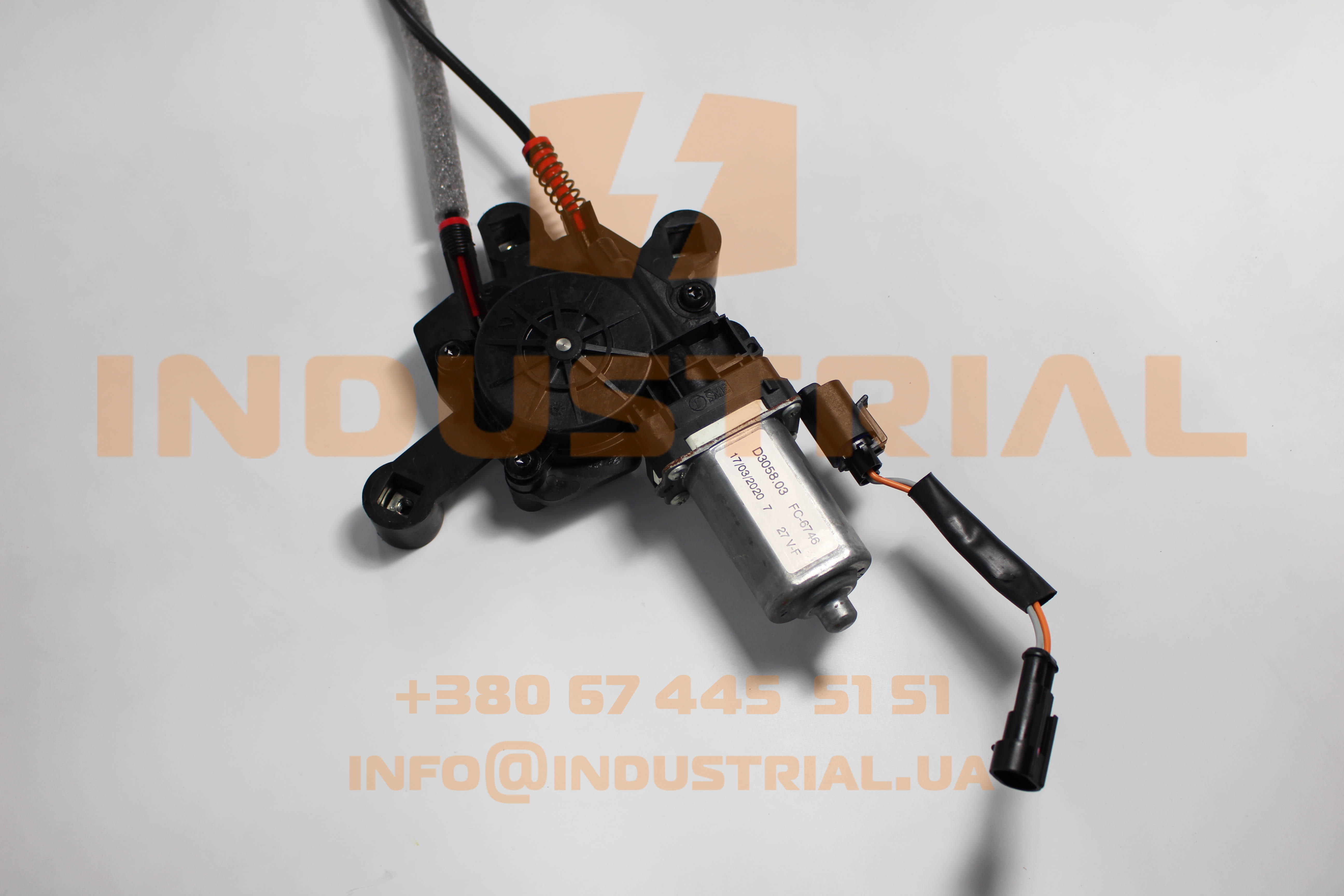 CNH 6941047 CNH INDUSTRIAL